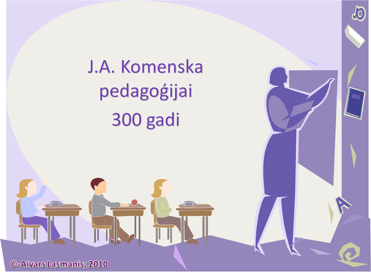 Failskomenska_pedagogijai_300gadi.png